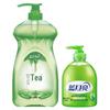 Blue Moon Hand Wash & Detergent Set