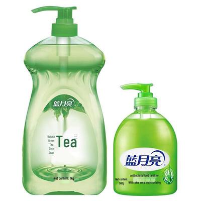 Blue Moon Hand Wash & Multi-Purpose Cleaner Set