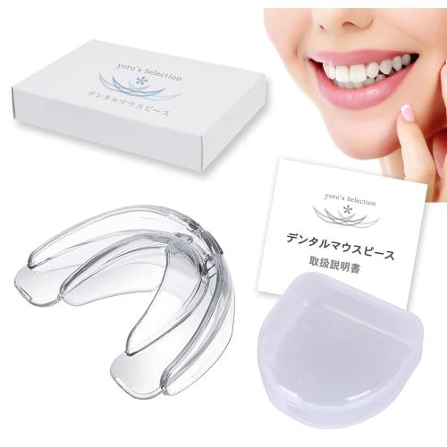 

Mouthpiece with storage case and Japanese instructions, for teeth grinding, clenching, and alignment care, mouthguard, nightguard (clear)
