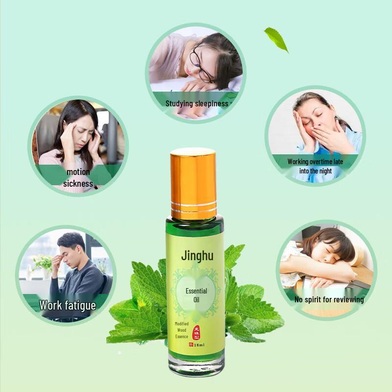 Jinghu Summer Roll-on Refreshing Oil