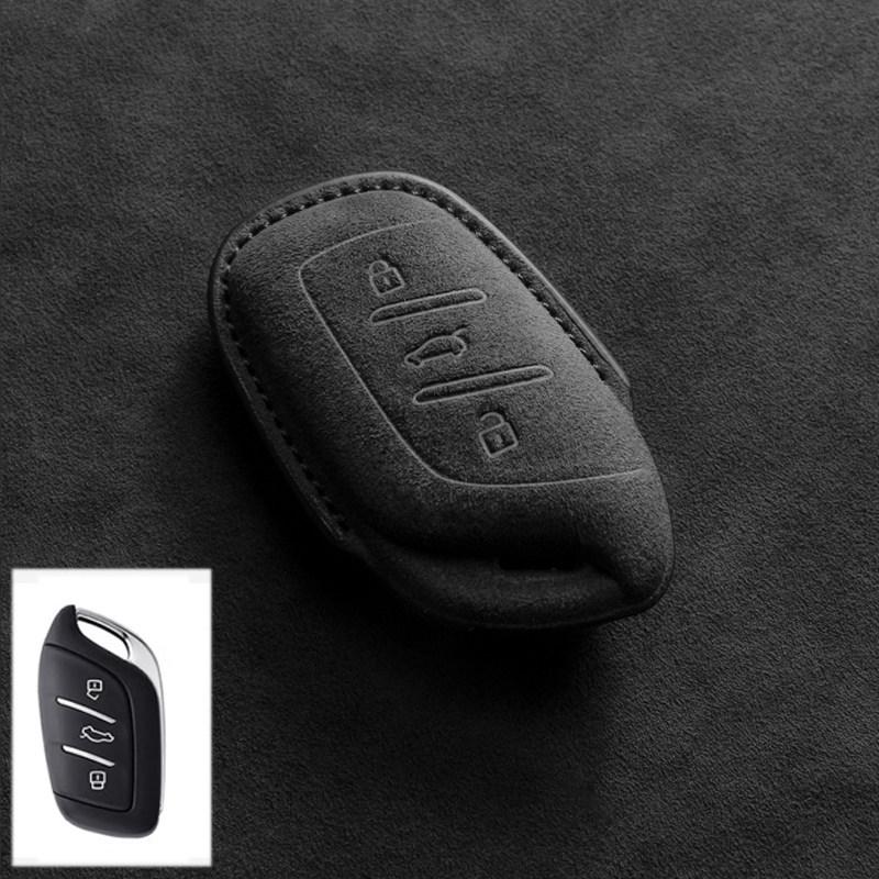 Roewe Key Case for RX5 eMAX, i5, RX8, i6, CLEVER – Suede Key Shell Holder
