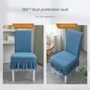 Thickened Elastic Chair Cover Skirt - Universal Dining & Stool Cover