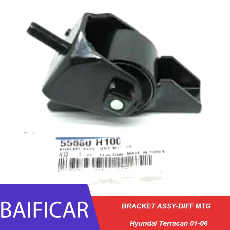 Бренд Baificar Новый КРОНШТЕЙН В СБОРЕ-КРЕПЛ. ДИФФ. 55680-H1000 55680H1000 Для Hyundai Terracan 2001-2006