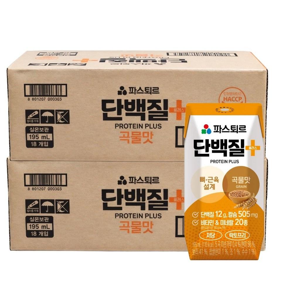 Pasteur Protein Plus Grain Flavor 195ml 36 Pcs Ingredients: May Be Subject To Change At the Manufacturer’s Discretion. For | 195ml 36 Pcs