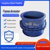 Stainless Steel Flanged Explosion-Proof Flame Arrester for Natural Gas and Petroleum