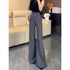 High-End Black Flared Suit Pants for Women, Summer 2026 New Style, Elegant High-Waisted, Slimming, Drapey, Floor-Length Bell-Bottom Pants