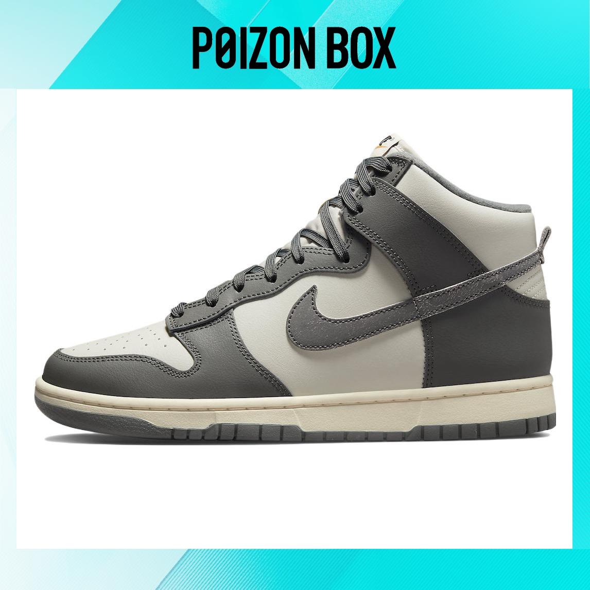 

кроссовки Nike Dunk High Vintage Light Bone Grey DM0582-001