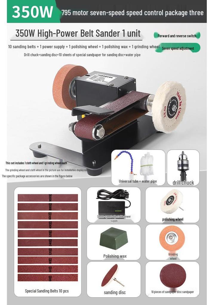 Compact Electric Knife Sharpener & Mini Belt Sander