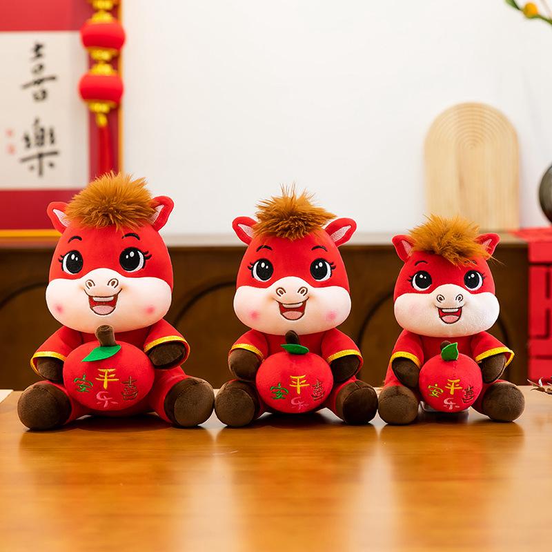 Year Of The Horse Mascot Pony Doll Plush Toy Belongs To The Twelve Zodiac Signs Of The Horse Hanging Rag Doll Men And Women Birthday Blessing