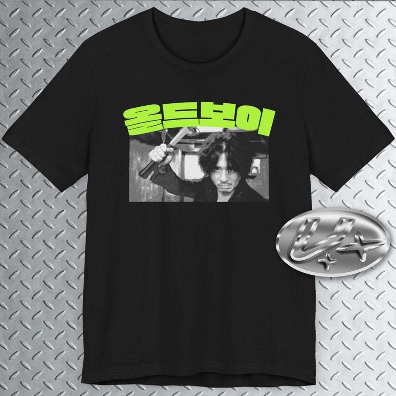 Oldb. kids T-Shirt, Korean Movie Tshirt, Thriller Movie, Cinema Shirt, Drama, Action, Film Tee, Action Movie Shirt 110