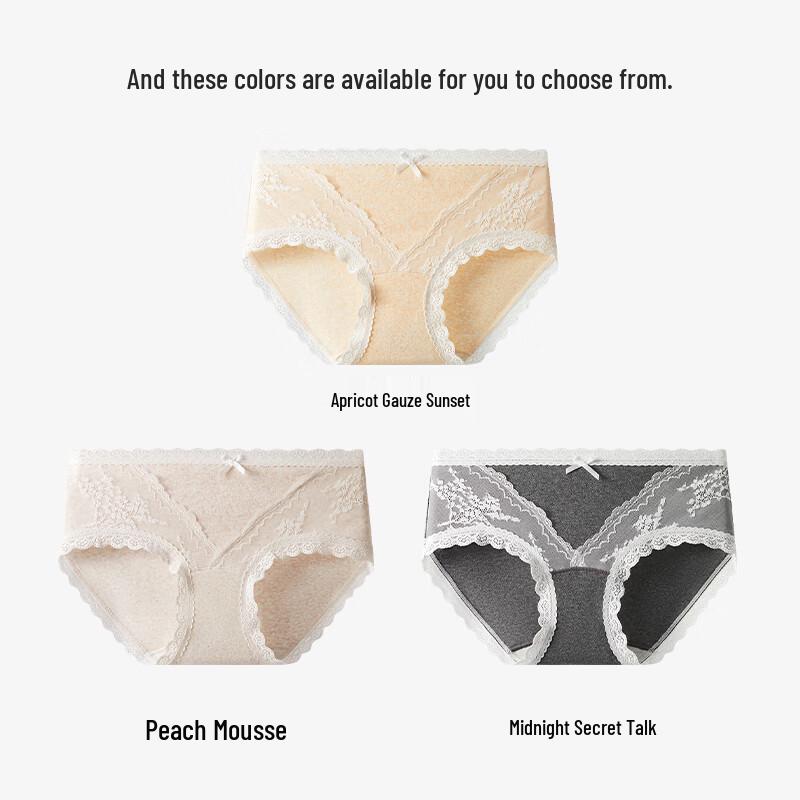 MiiOW Women's High-Waist Antibacterial Cotton Briefs