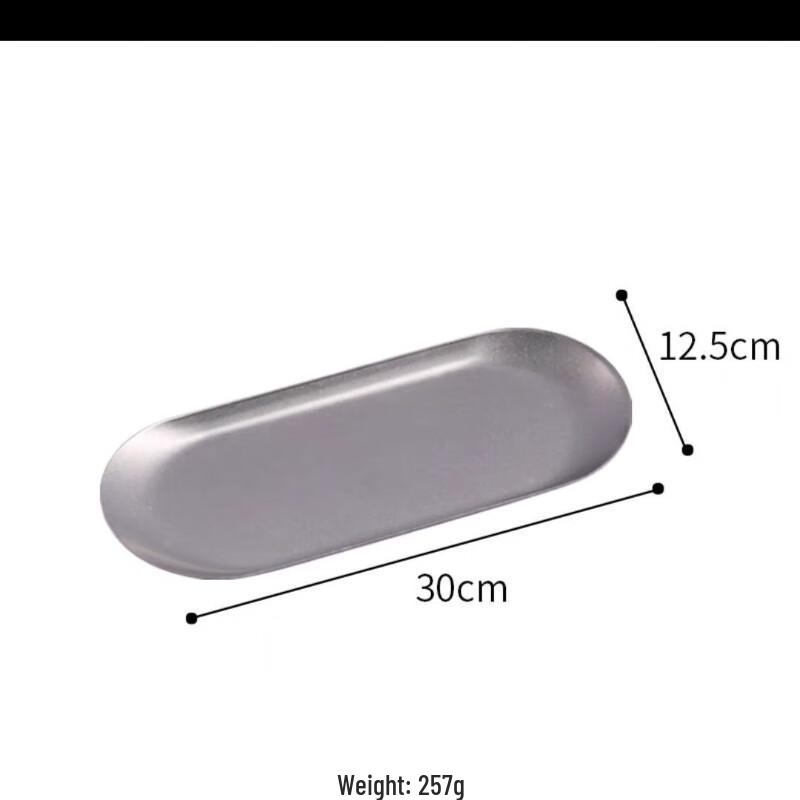 ZISIZ Retro Oval Stainless Steel Serving Tray