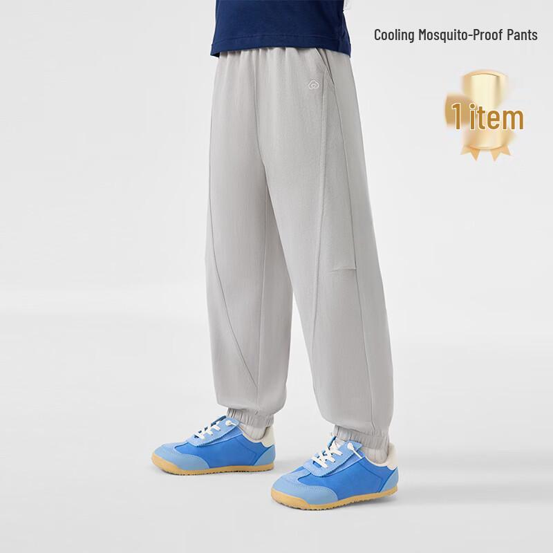 PurCotton Kids  Summer Cool-Touch Anti-Mosquito Pants 110