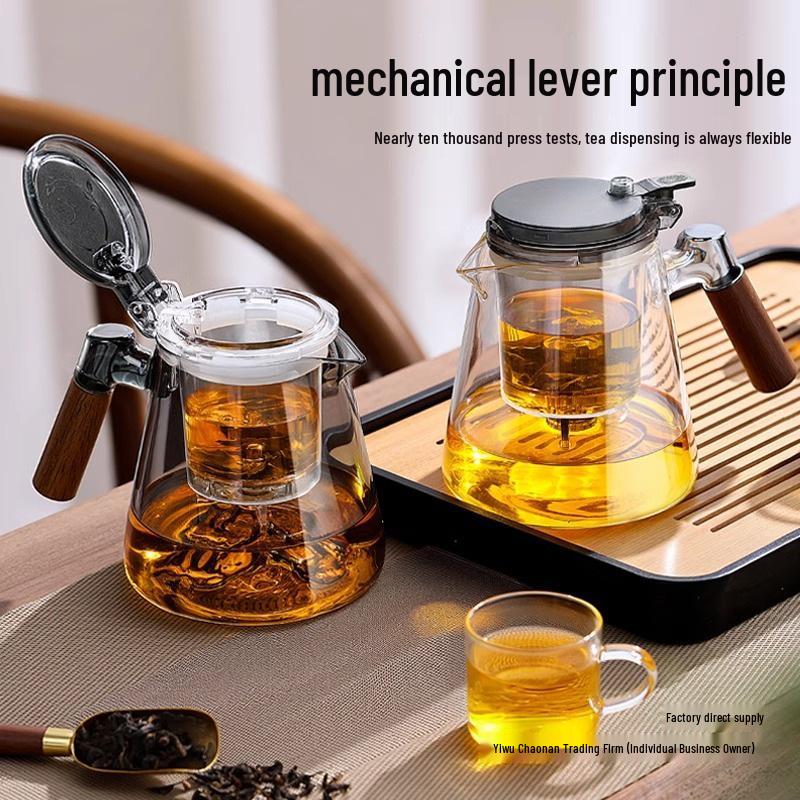 High-Temperature Resistant Glass Teapot with Built-in Tea & Water Separation