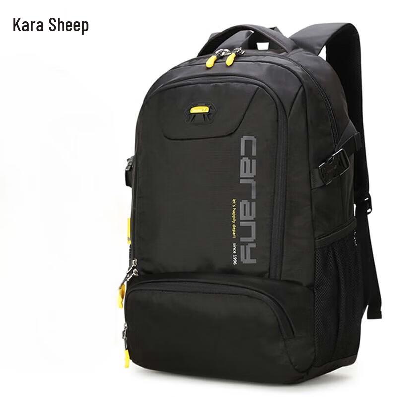 

Kala Sheep CX5566 42L Decompression Laptop Backpack Junior High