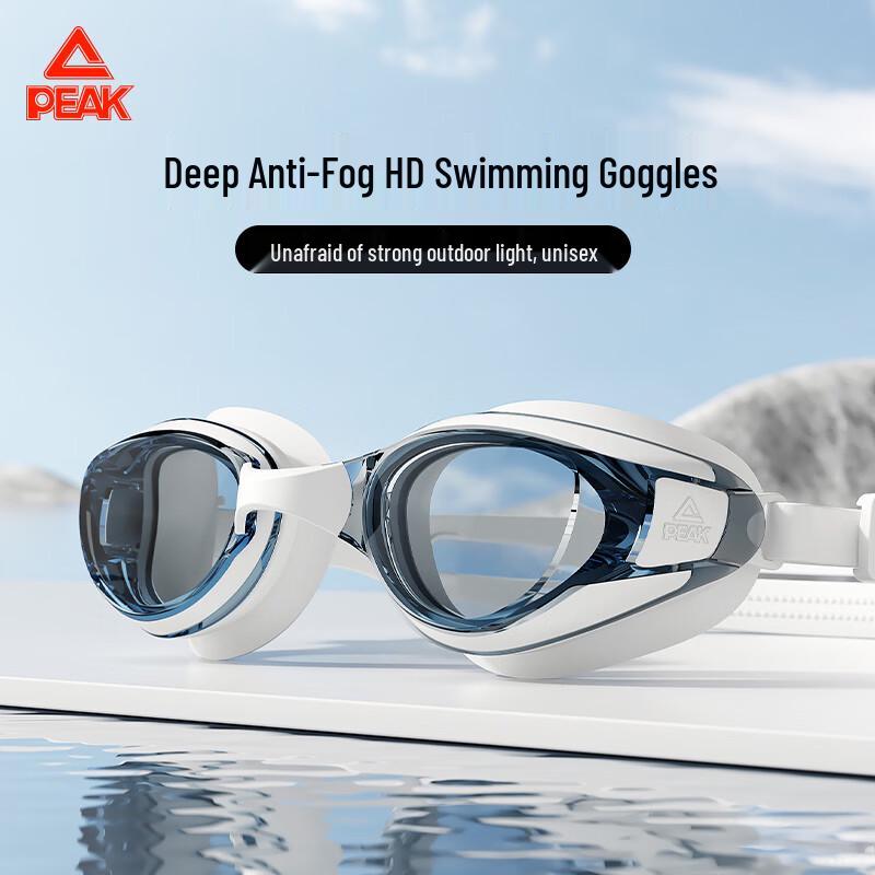 Peak Unisex Anti-Fog Myopia Swimming Goggles