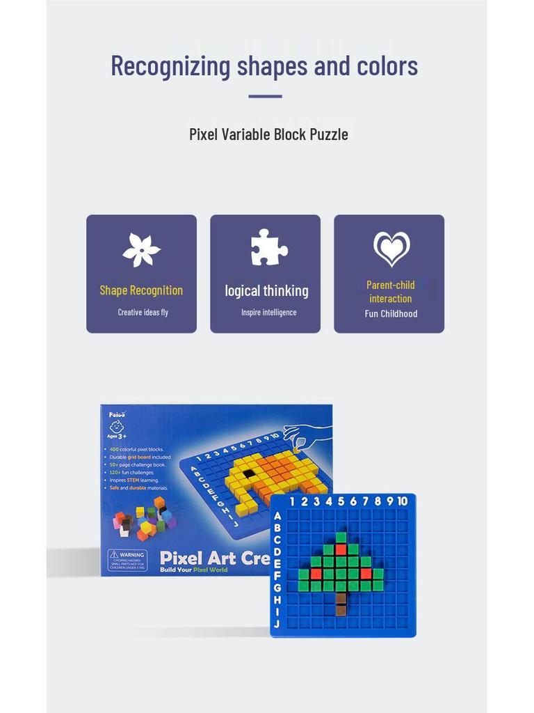 Boguoyuan Pixel Block Logic Puzzle Set: Early Education & Enlightenment Game