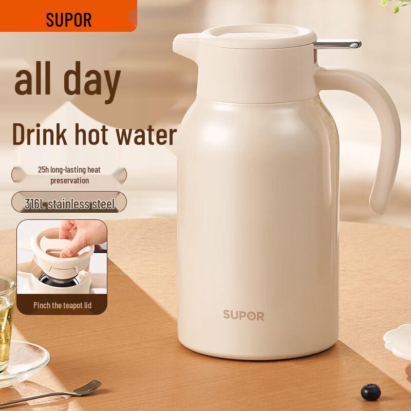 SUPOR 2L 316L Stainless Steel Thermos