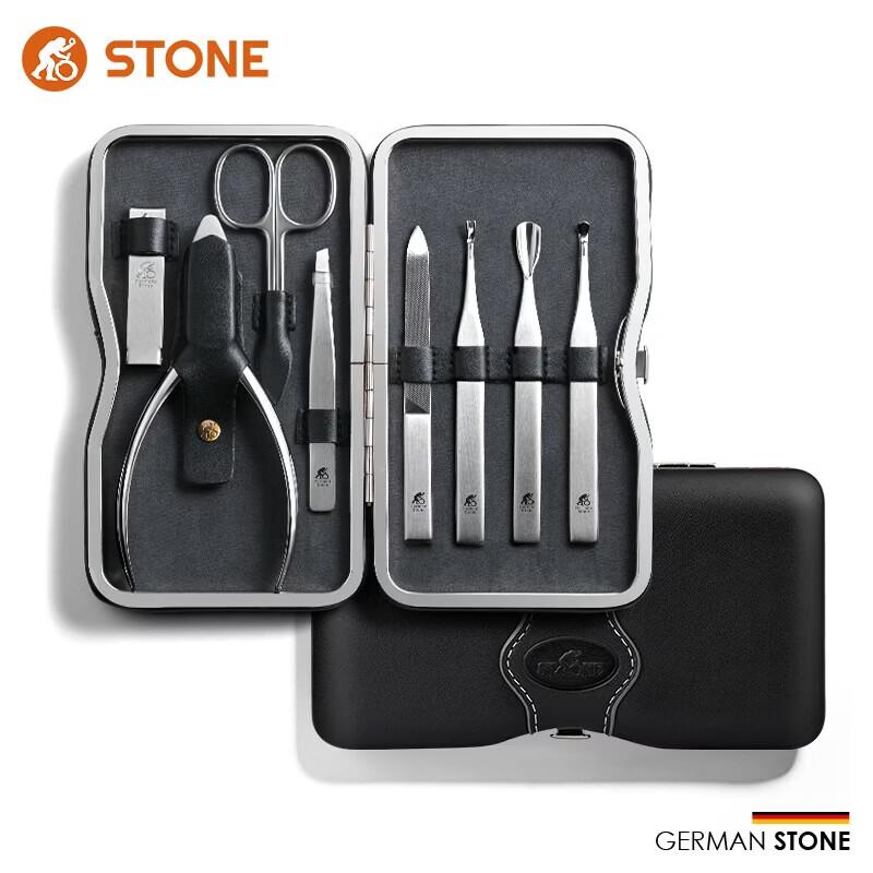 STONE 8-Piece Stainless Steel Nail Care Set