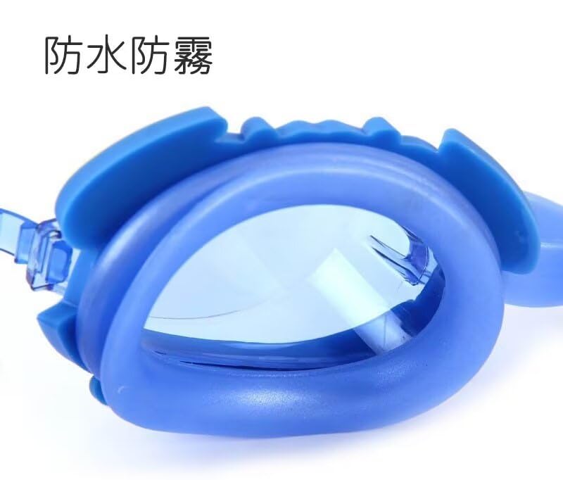 [FEIFEISISTER] Swimming goggles for children, boys, girls, swimming, lightweight, waterproof,