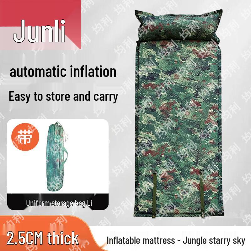 

Junli Self-Inflating Camping Mat with Pillow