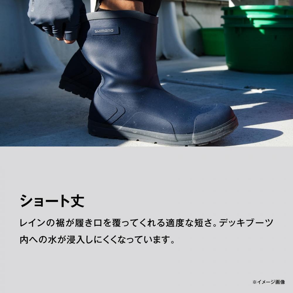 SHIMANO Short Deck Boots FB-341X Navy 3XL