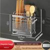 Wall-Mounted 304 Stainless Steel Chopsticks and Utensil Storage Rack