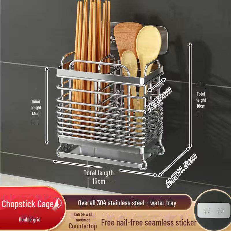 Wall-Mounted 304 Stainless Steel Chopsticks and Utensil Storage Rack