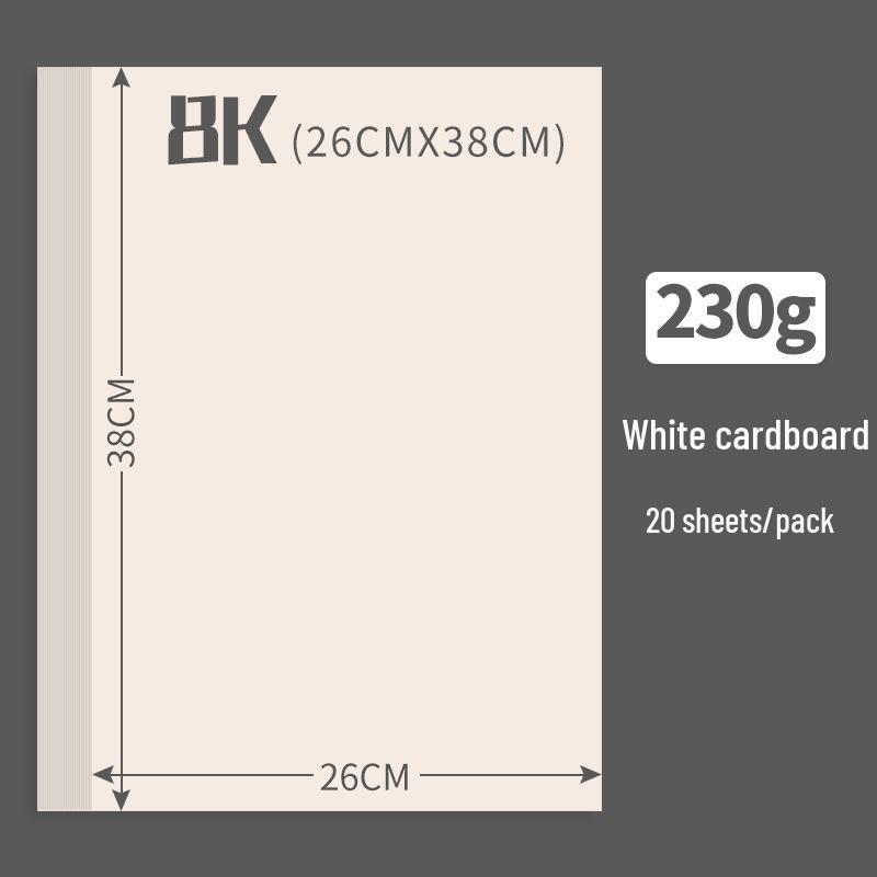 Thick White Cardstock Sheets for Drawing & Crafts - A3, A4, 2k, 4k, 8k Sizes