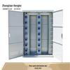 Zhongtian Hengke Fiber Optic Distribution & Cross-Connect Cabinets