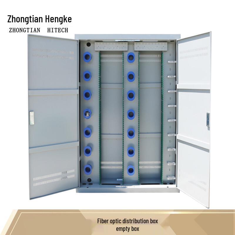 Zhongtian Hengke Fiber Optic Distribution & Cross-Connect Cabinets