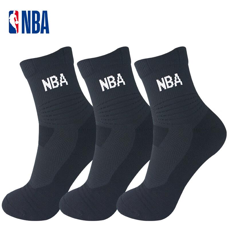 NBA Men s Mid-Calf Basketball & Running Elite Socks (3 Pairs) One Size (EU 39-44)