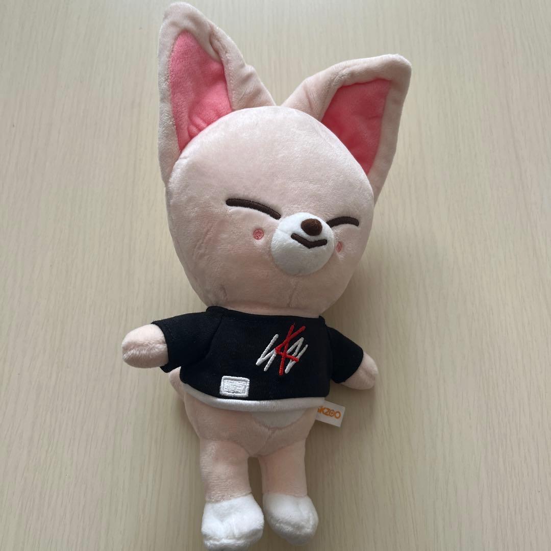 

[USED] skzoo Foxxy Plush Toy JYP Stray Kids