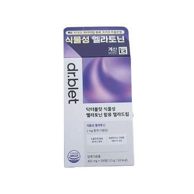 Dr.Bullet Plant-based Melatonin 450mg X 30ct
