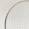 Oeny 28cm Round Stainless Steel BBQ Grill Mesh (2-Pack)
