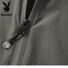 PLAYBOY Men's Summer Lightweight Sun Protection Outdoor Jacket