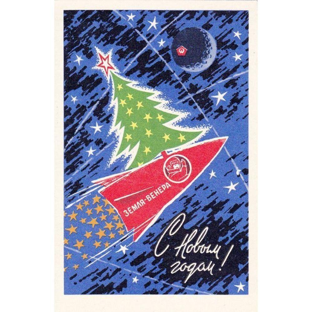 Vintage Christmas Metal Tin Sign Home Festive Wall Decor