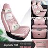 Leapmotor T03 Car Seat Cover: Universal, Full Surround, All-Season Cushion for 22 Models.