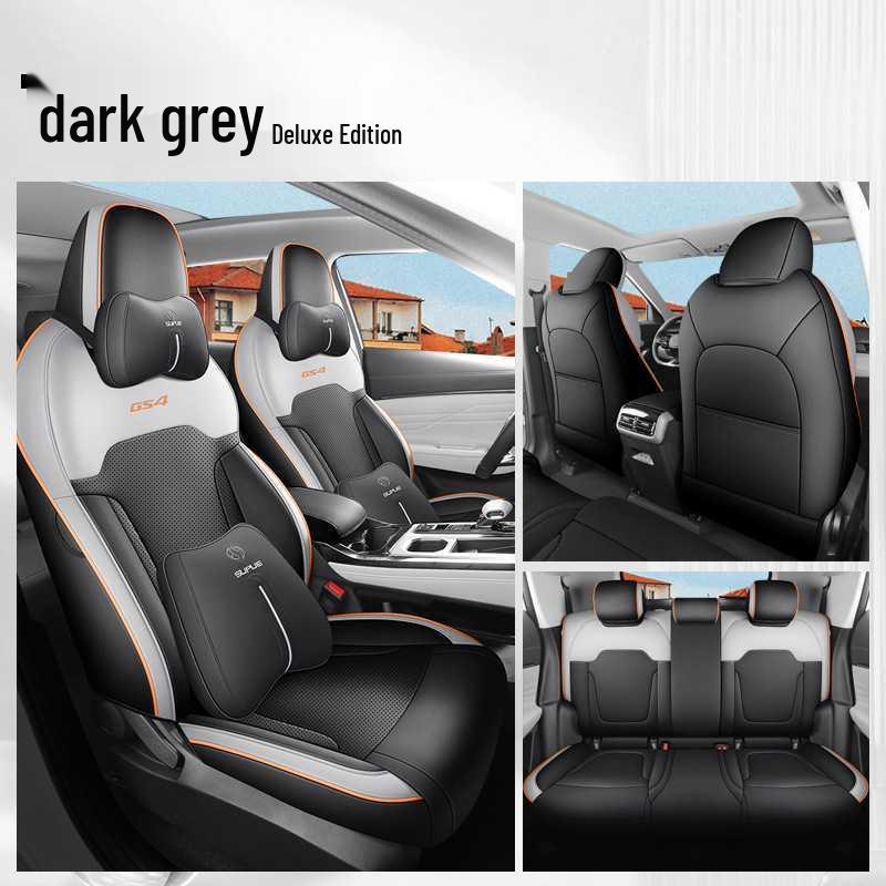 2025 Trumpchi GS4MAX All-Season Leather Car Seat Cushion