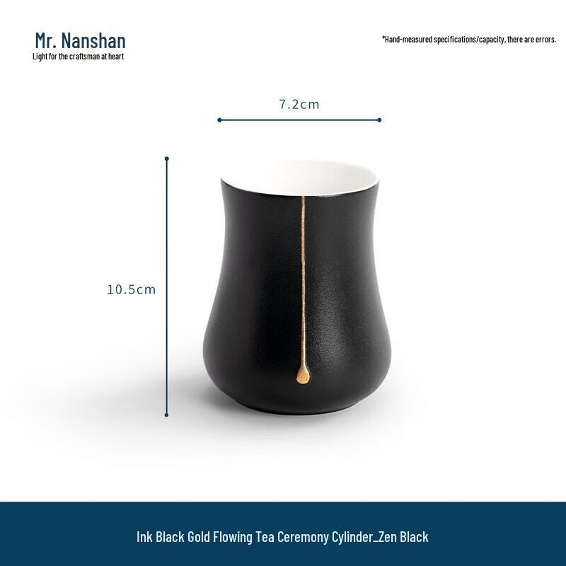 Mr. Nanshan Zen Gongfu Tea Tool Set