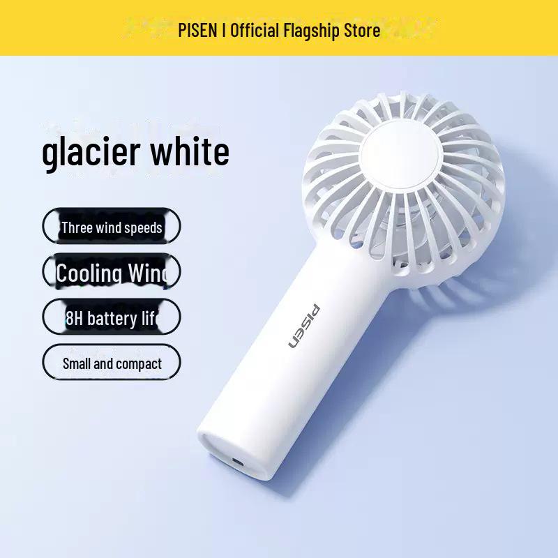 

PISEN Mini Lingling Silent High Power Desktop Fan - Portable, Multifunctional, Ideal Gift Without Lanyard