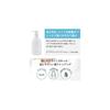 CLAYGE Clear Cleansing Gel Makeup Remover (300ml)
