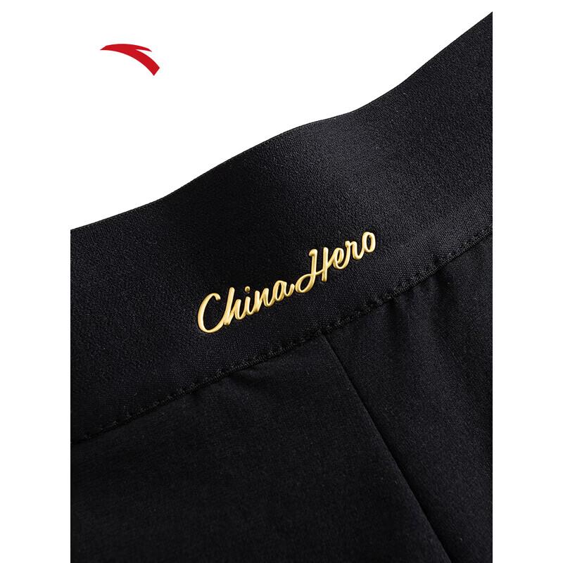 ANTA Women's High-Tech Commuter Slimming Wide-Leg Cropped Shorts