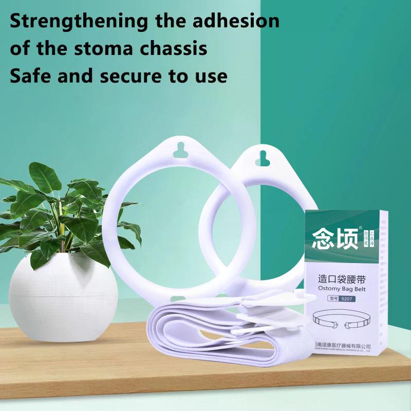 Adjustable Elastic Stoma Reinforcement Belt High Quality Universal Waist Belt For Colostomy Bag