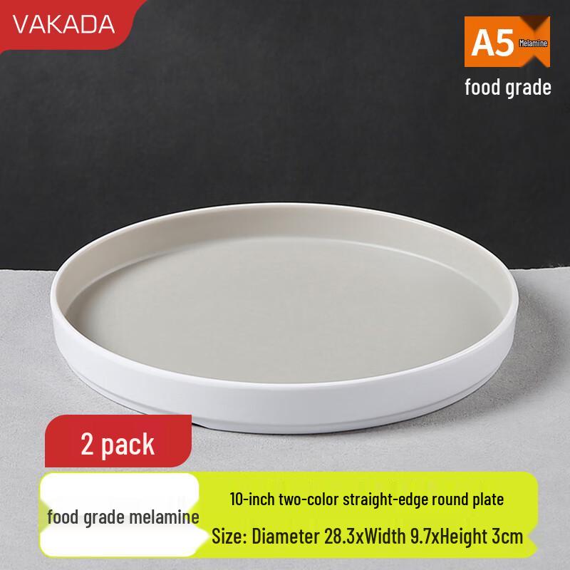 VAKADA 10-inch Round Melamine Dinner Plate Set