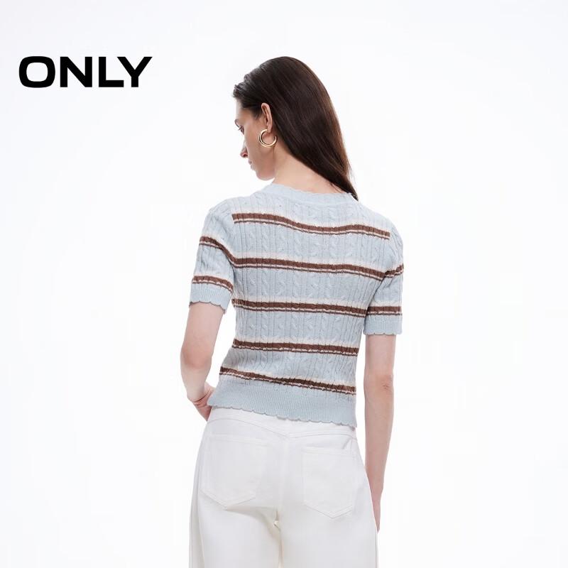 ONLY Women's 2025 Spring Colorblock Short Knit Top