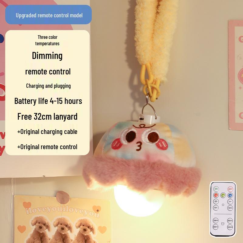 Závěsné záclony s medúzami: Noční světla pro koleje a patrové postele