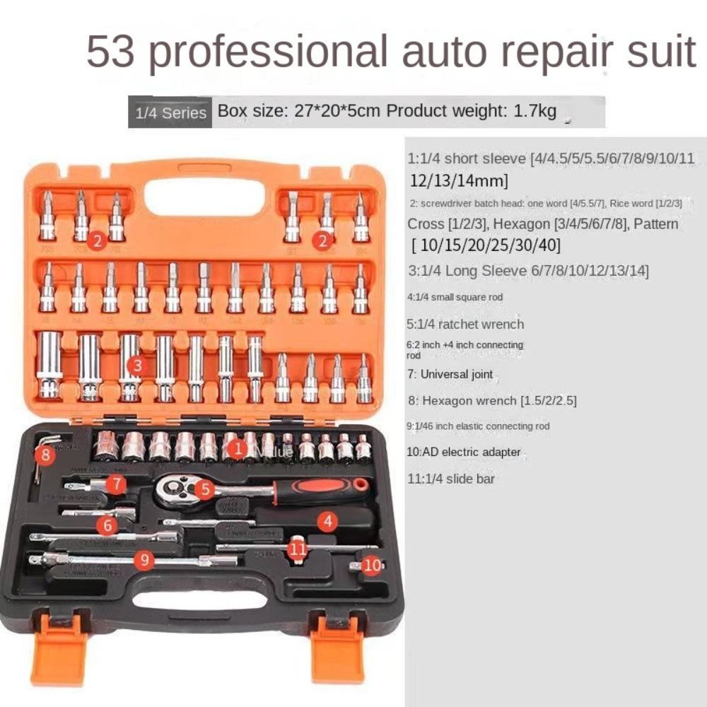 46/53pcs 1/4-Inch Car Repair Kit Tools Carbon Steel Wrench Set New Car Repair Tools  Auto Repairing