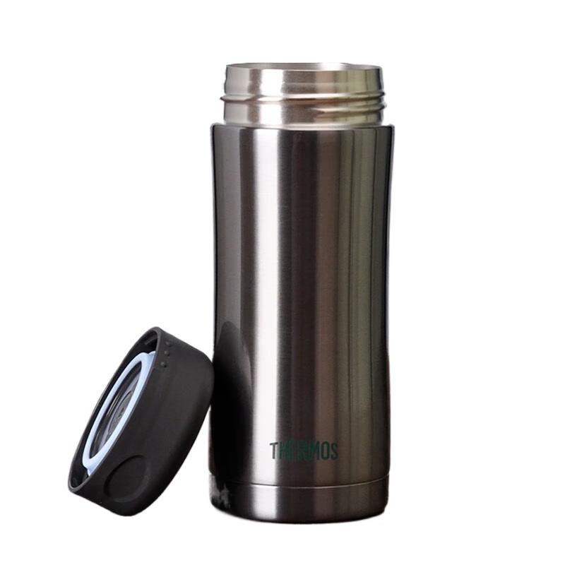 THERMOS JCG-400 Insulated Stainless Steel Tumbler