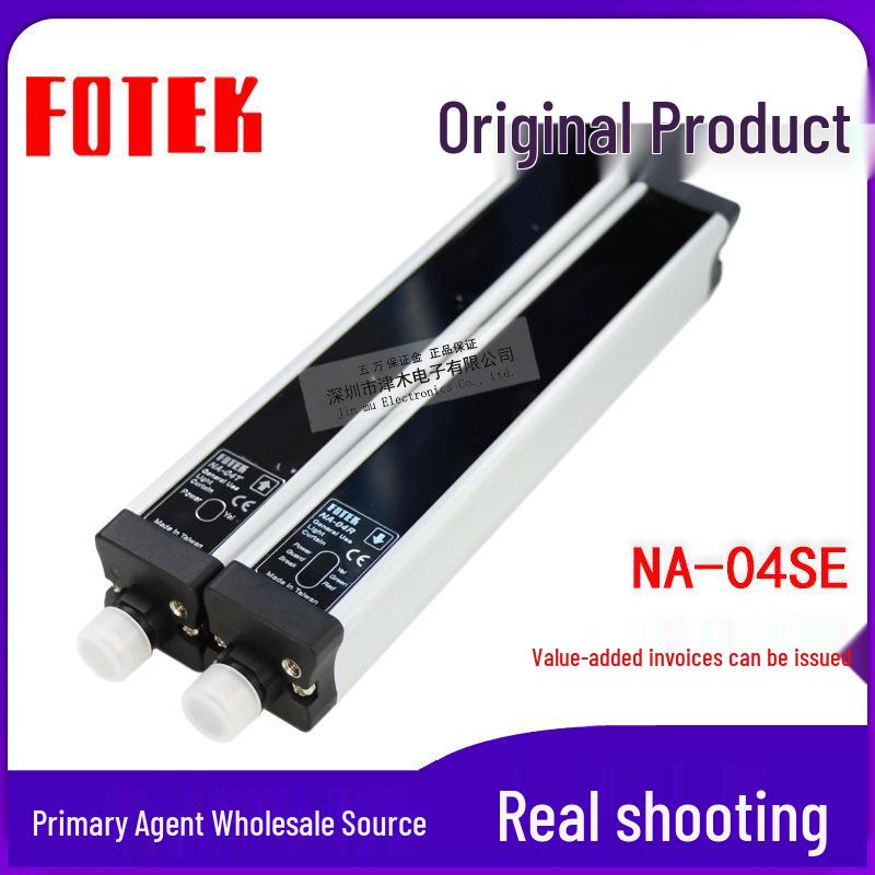 FOTEK Yangming NA-04SE Safety Light Curtain Sensor (NA-04T + NA-04R) NA-04SE